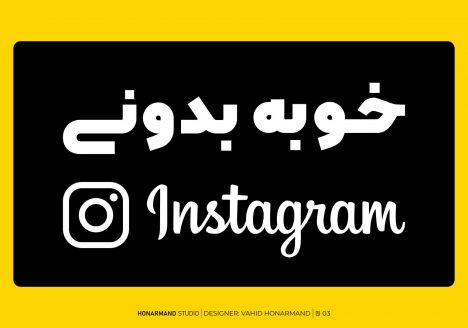 در مورد لوگو اینستاگرام