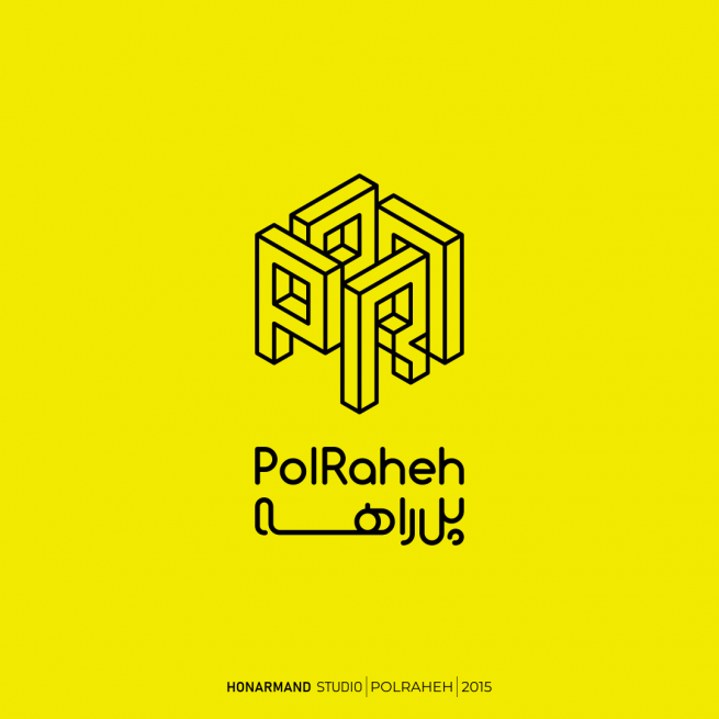 طراحی لوگو شرکت عمرانی و معماری پل راهه