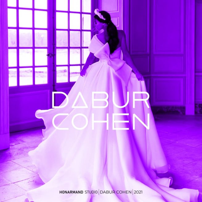 طراحی لوگو و لوگو تایپ دبورکهن 1