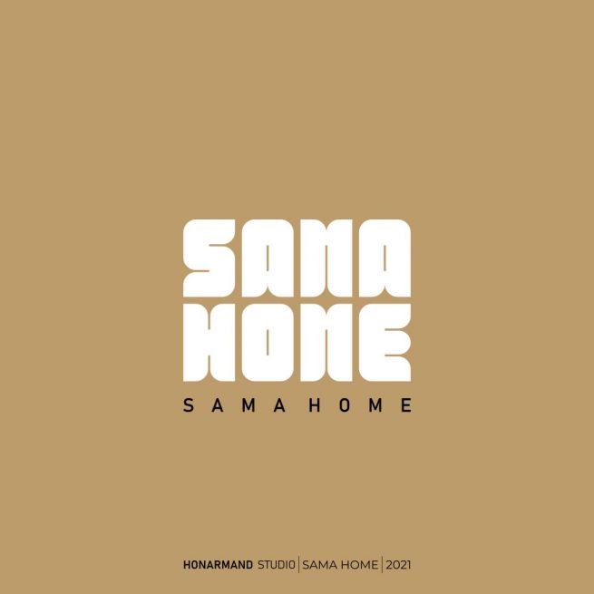 طراحی لوگوتایپ سما هوم 1