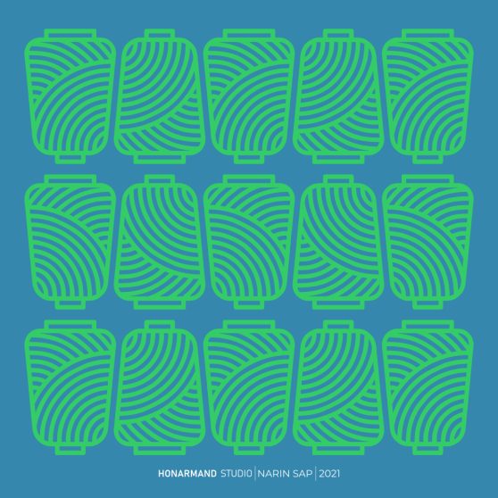 لوگو حوله هلدینگ نارین ساپ 11