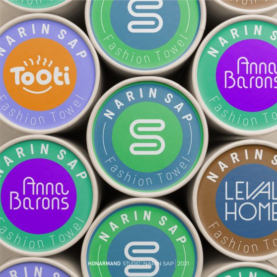 لوگو حوله هلدینگ نارین ساپ 15