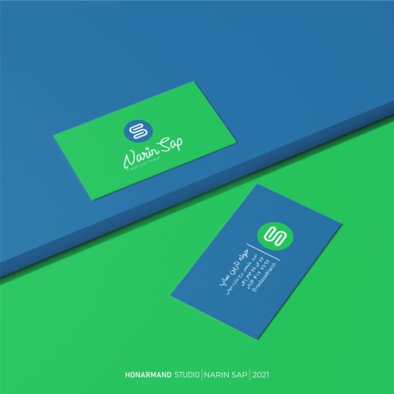 لوگو حوله هلدینگ نارین ساپ 18