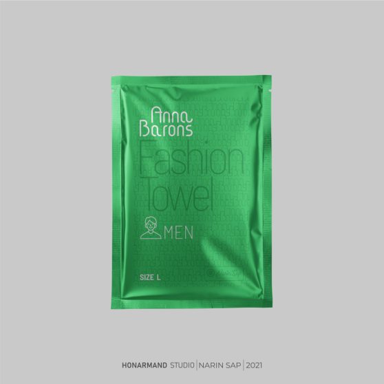 لوگو حوله هلدینگ نارین ساپ 21