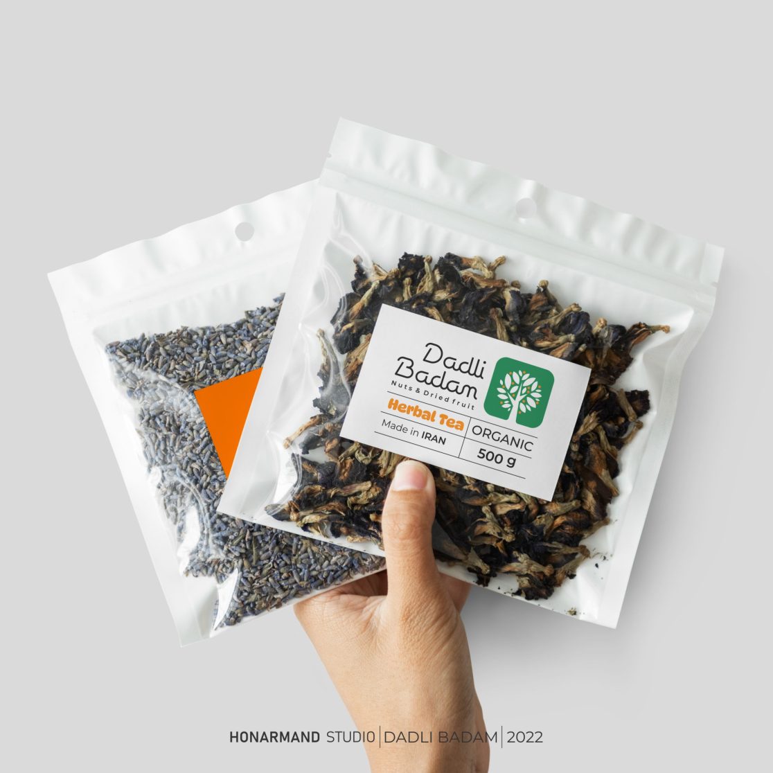 طراحی لوگو و لوگوتایپ آجیلی و خشکبار دادلی بادام 12