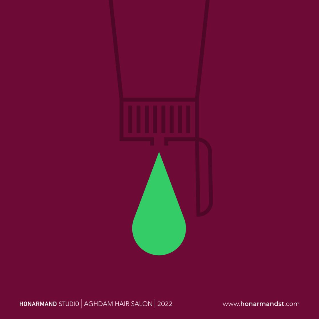 طراحی لوگوی سالن آرایشی اقدم ۳