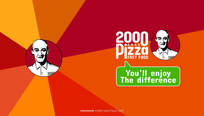 لوگو پیتزا 2000