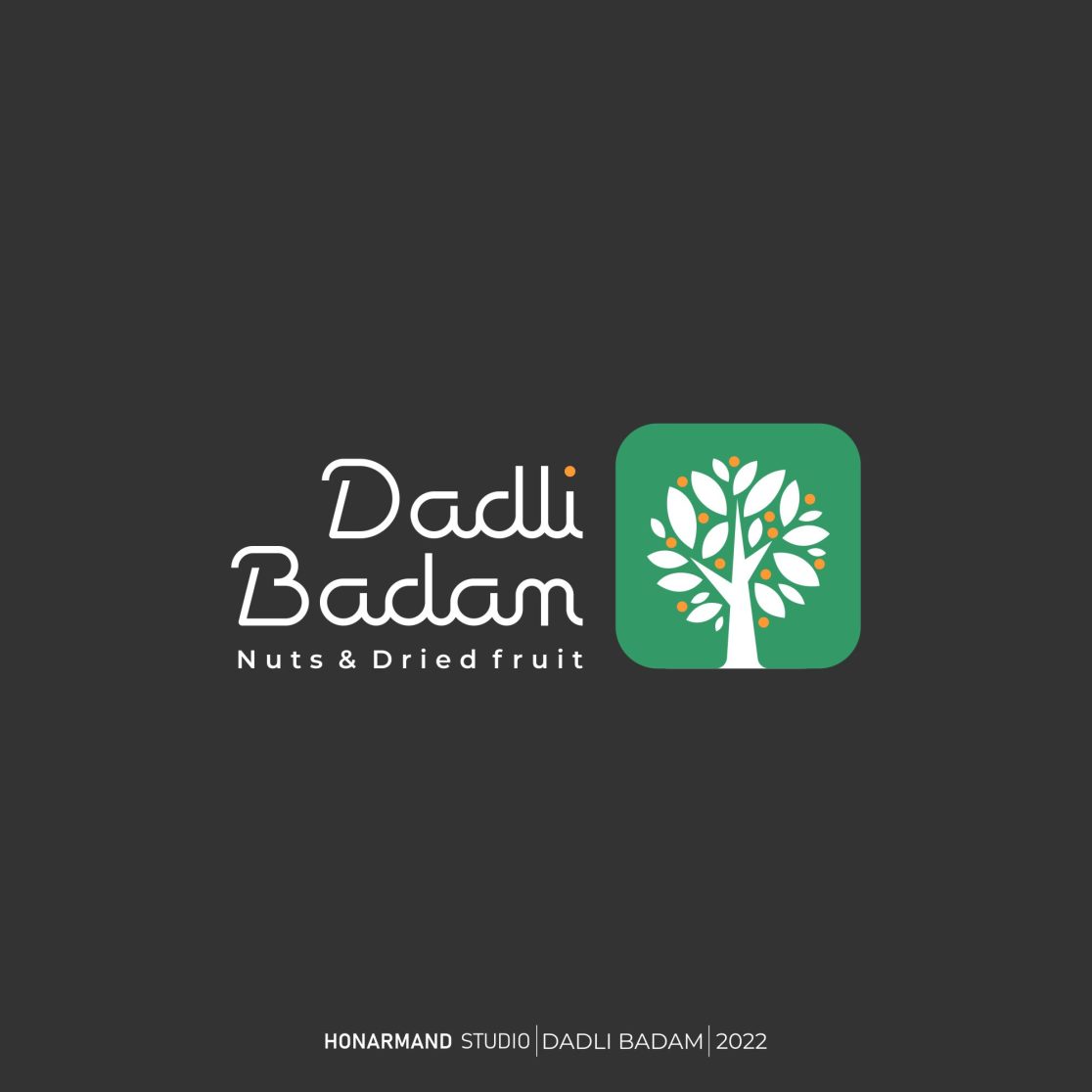 طراحی لوگو و لوگوتایپ آجیلی و خشکبار دادلی بادام 1