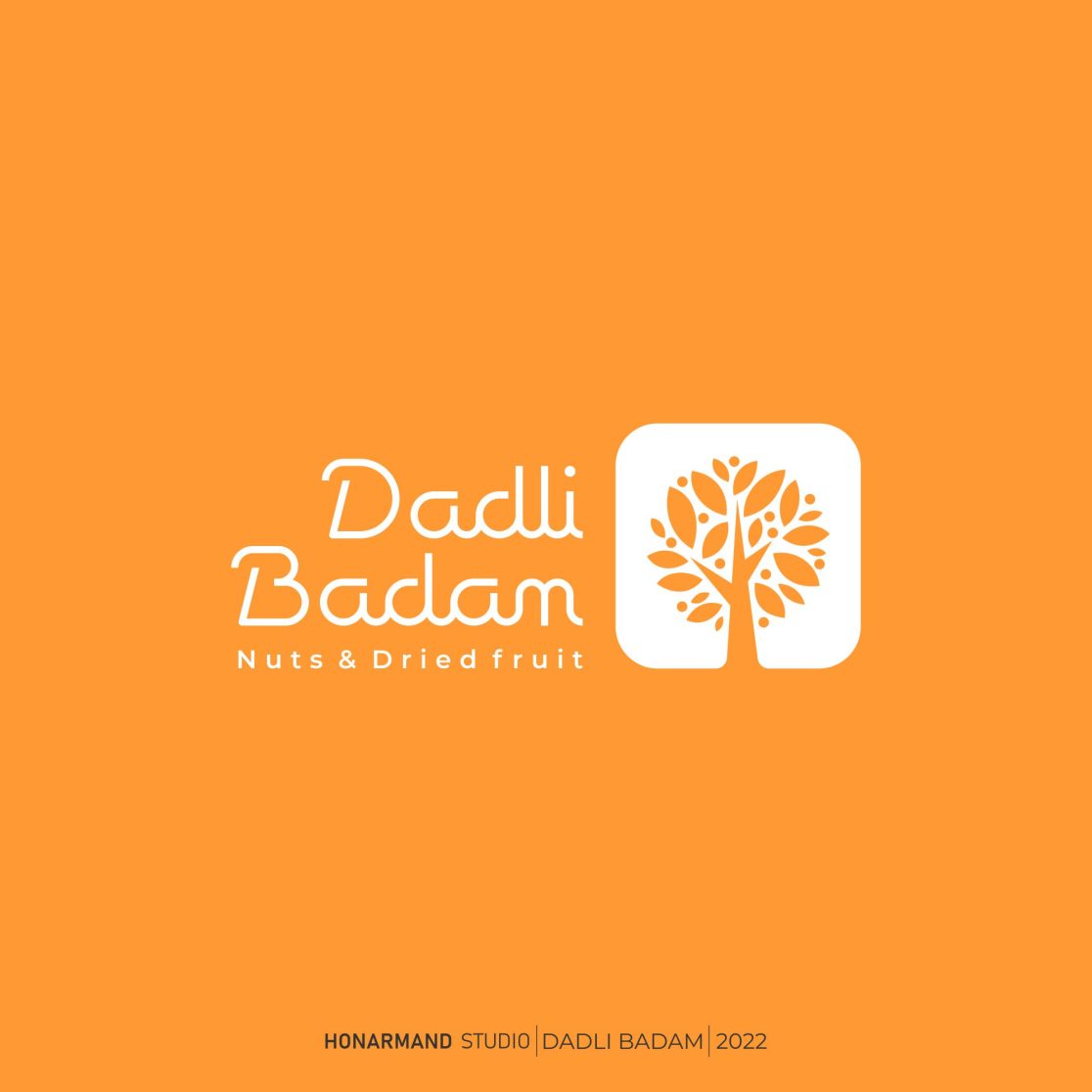 طراحی لوگو و لوگوتایپ آجیلی و خشکبار دادلی بادام 3