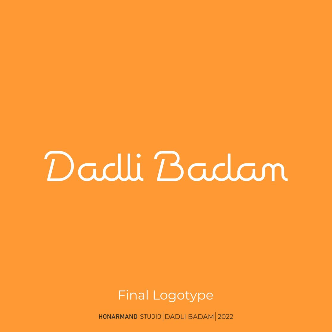 طراحی لوگو و لوگوتایپ آجیلی و خشکبار دادلی بادام 6