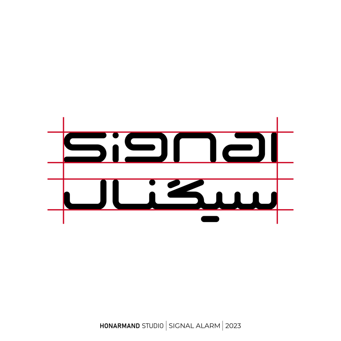 سیستم های اعلام حریق 13