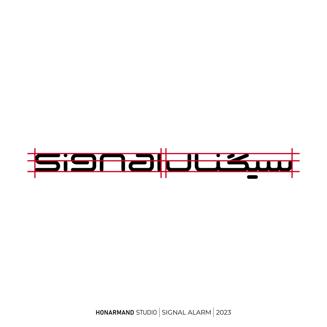 سیستم های اعلام حریق 14