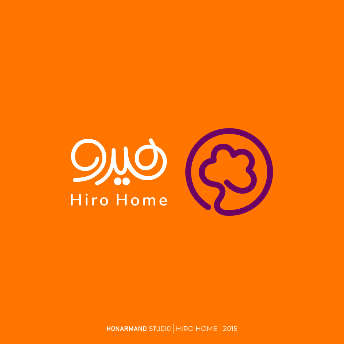 لوگوتایپ حوله بچه گانه هیرو کیدس 2