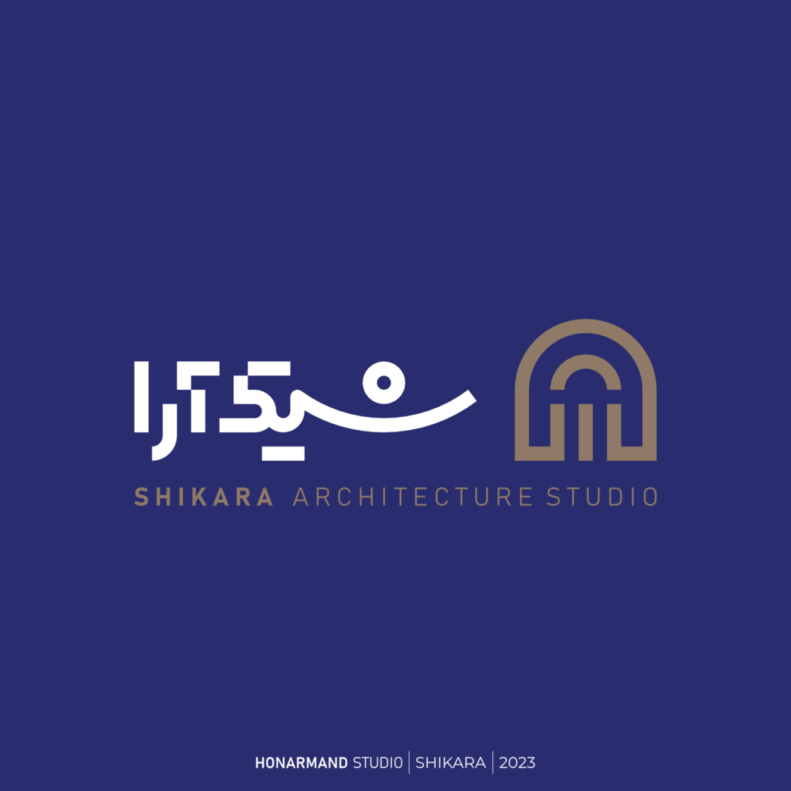 استودیو معماری شیک آرا 4