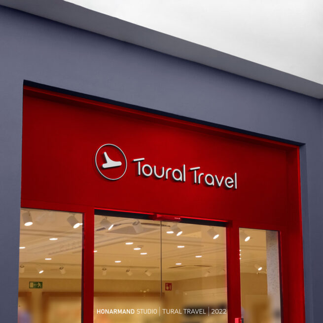 طراحی لوگوی تور و جهانگردی 1