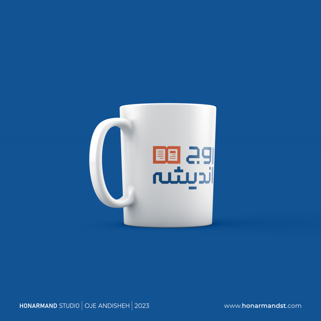 طراحی لوگوتایپ آموزشگاه اوج اندیشه 8