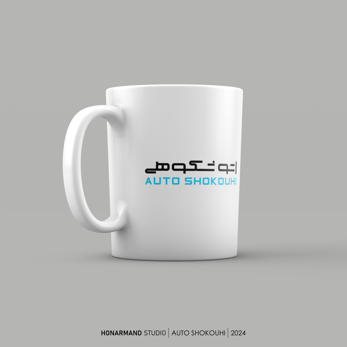 طراحی لوگوی اتو شکوهی 6