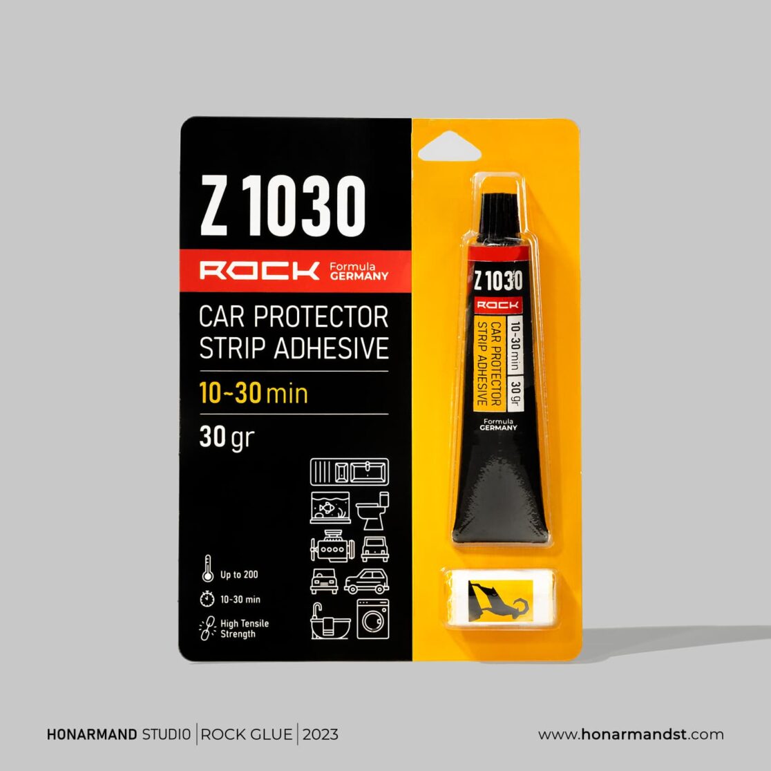 طراحی لوگو چسب راک 14