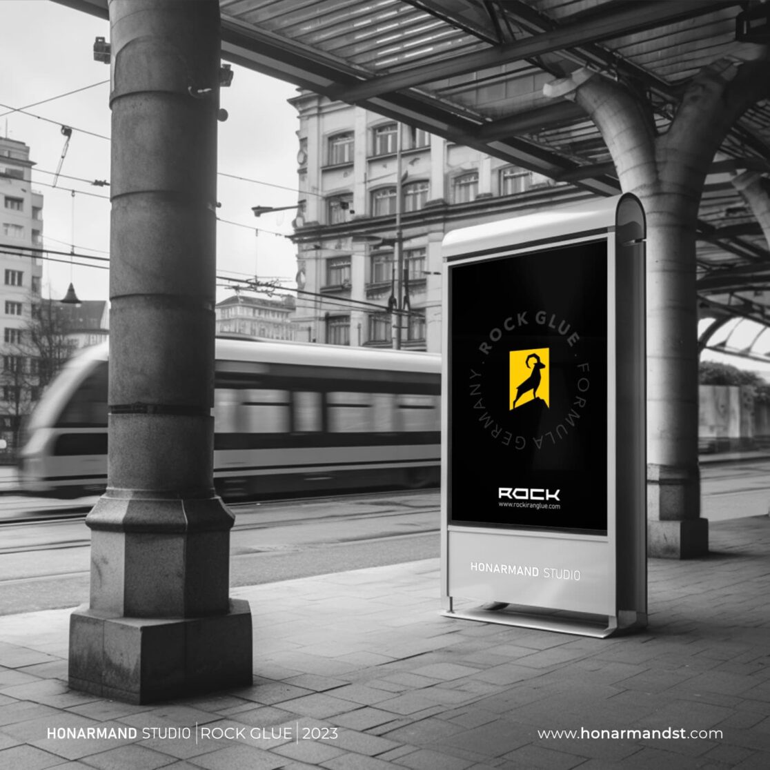 طراحی لوگو چسب راک 2