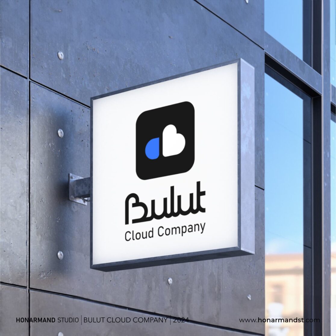 طراحی لوگو شرکت ابری بولوت ۱۳