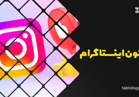 آیکون اینستاگرام
