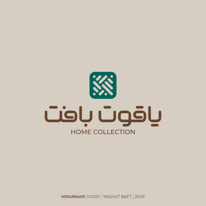 طراحی لوگوی کارخانه حوله یاقوت بافت 10