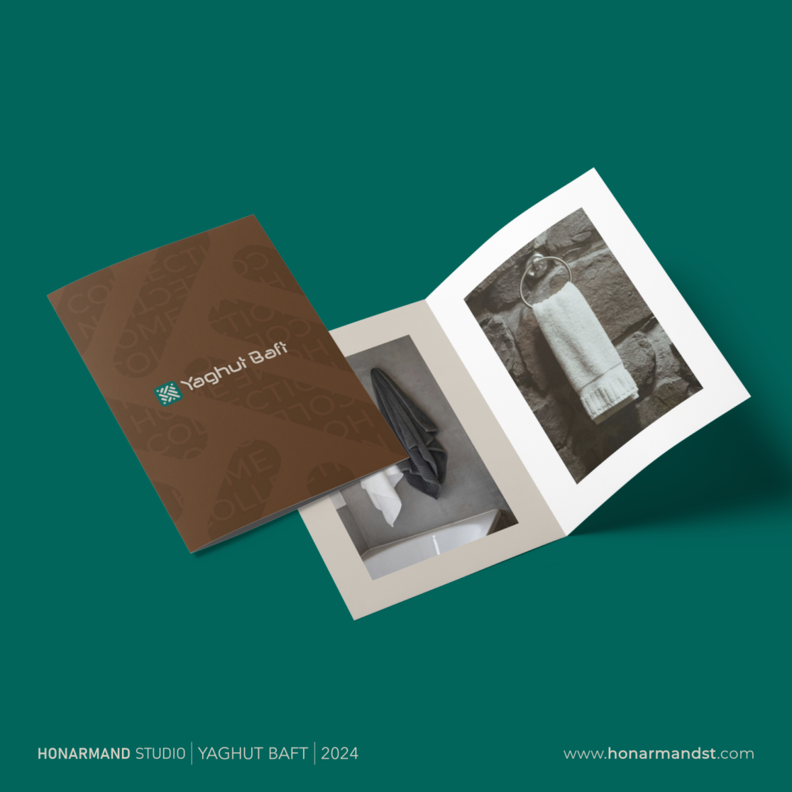 طراحی لوگوی کارخانه حوله یاقوت بافت 7