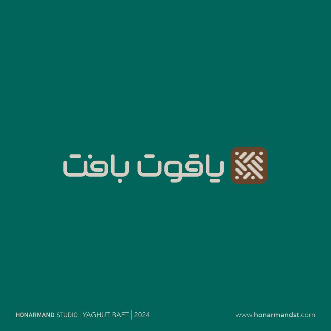 طراحی لوگوی کارخانه حوله یاقوت بافت 8